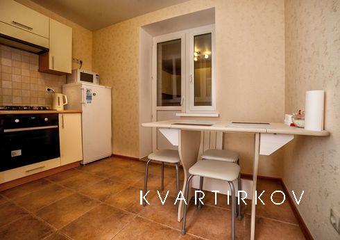 Daily Sredne-Lermontovskaya 8, Смоленськ - квартира подобово