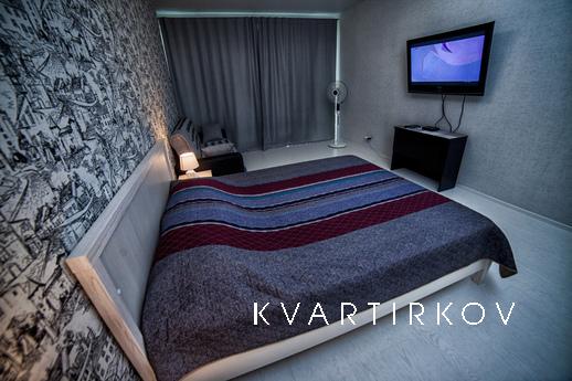 Посуточно Больничный переулок 4, Смоленск - квартира посуточно