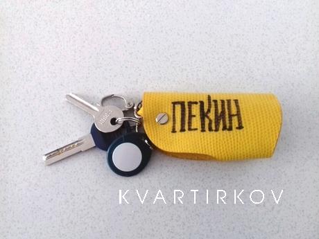 Посуточно Краснодар, ул. Одесская, 44, Краснодар - квартира посуточно