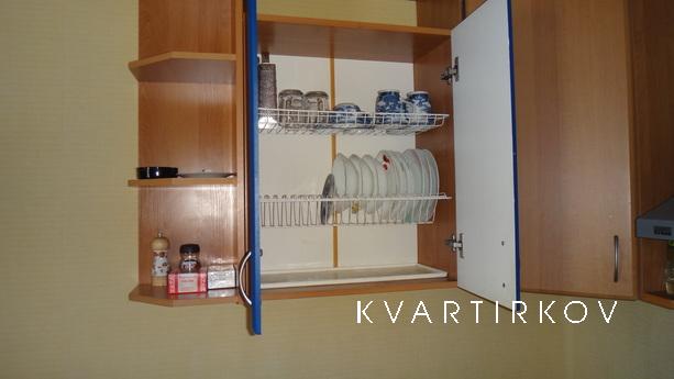 Посуточно Краснодарская 38/20, Москва - квартира посуточно