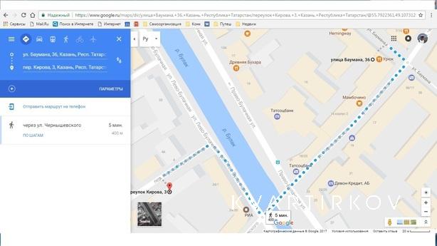 Посуточно Переулок Кирова 3, Казань - квартира посуточно