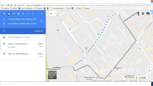 Посуточно Переулок Кирова 3, Казань - квартира посуточно
