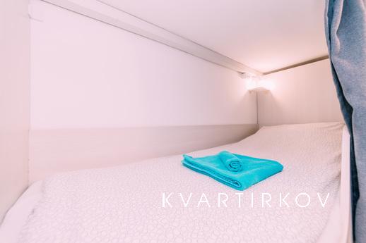 Посуточно Бурхана Шахиди 1/15, Казань - квартира посуточно