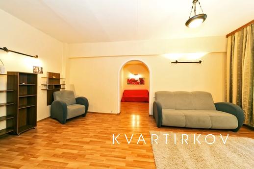 Двухкомнатная квартира рядом с Тверской, Москва - квартира посуточно