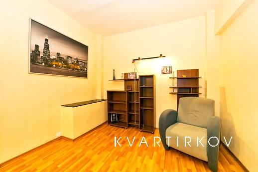 Двухкомнатная квартира рядом с Тверской, Москва - квартира посуточно