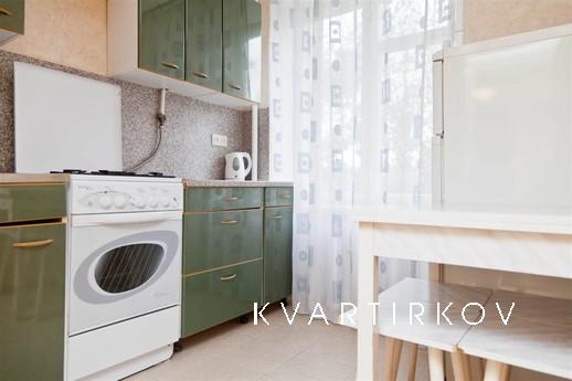 Однокомнатная квартира в центре, Москва - квартира посуточно