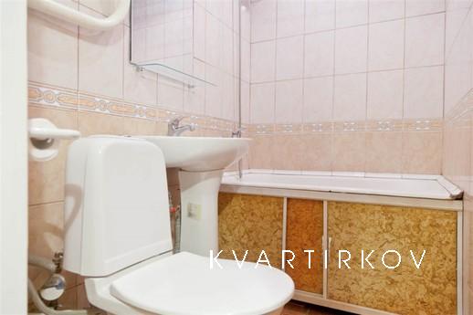 Однокомнатная квартира в центре, Москва - квартира посуточно
