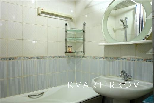 One-bedroom apartment near the Zoo, Moscow - apartment by the day