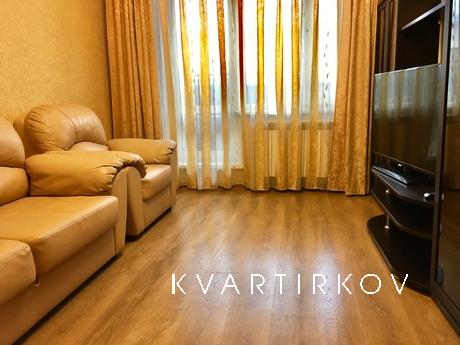 Квартира на Ленинском проспекте, Москва - квартира посуточно