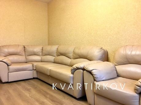 Квартира на Ленинском проспекте, Москва - квартира посуточно