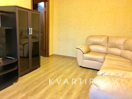 Квартира на Ленинском проспекте, Москва - квартира посуточно