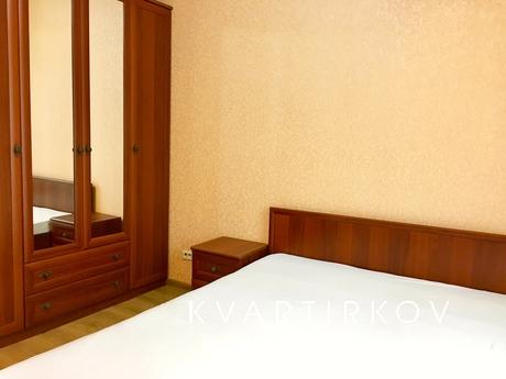 Квартира на Ленинском проспекте, Москва - квартира посуточно