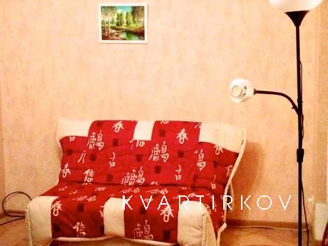 Apartment near Slavyansky Boulevard, Москва - квартира подобово