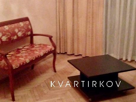 Apartment near Slavyansky Boulevard, Москва - квартира подобово