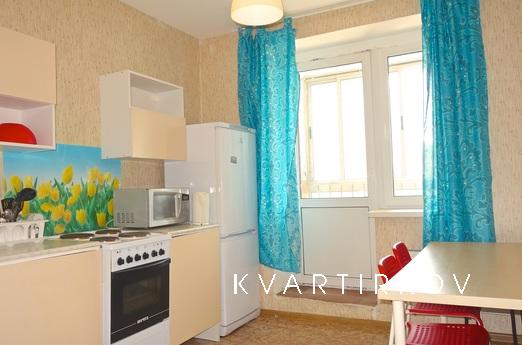 Однокомнатная квартира у м. Молодежная, Москва - квартира посуточно