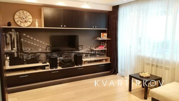 Уютная квартира в центре Москвы, Москва - квартира посуточно