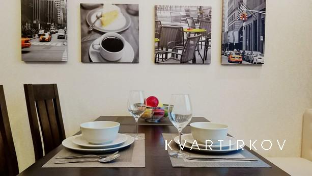 Уютная квартира в центре Москвы, Москва - квартира посуточно