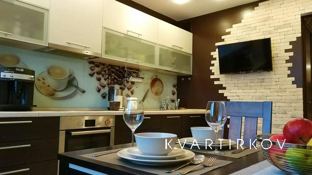 Уютная квартира в центре Москвы, Москва - квартира посуточно