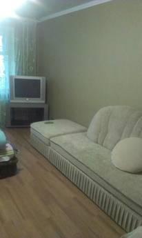 APARTMENT FROM THE HOST! CENTRE! Wi-Fi Cable TV. Equipped wi