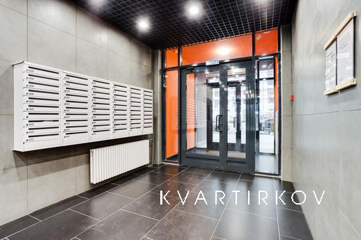 Home Like - Каштановая 6, Одинцово - квартира посуточно