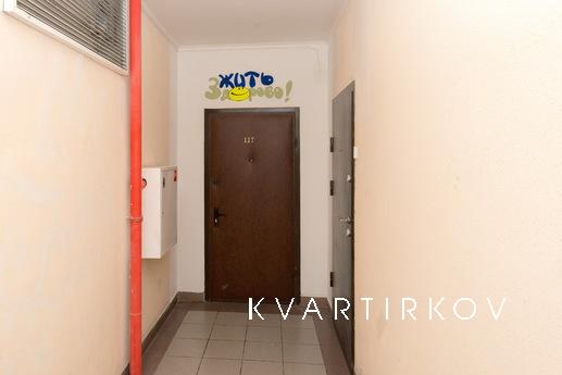 Home Like - TOGETHER, Одинцово - квартира посуточно