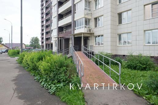 Home Like - TWO+TWO, Одинцово - квартира посуточно