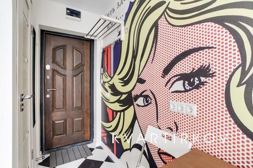 Home Like - SHARM, Кубинка - квартира посуточно