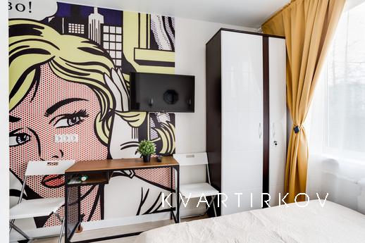 Home Like - SHARM, Кубинка - квартира посуточно