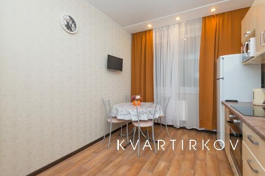 Home like on space harbor, Краснознаменськ - квартира подобово