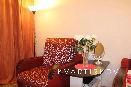 Посуточно Балаклавский проспект 24, кор., Москва - квартира посуточно