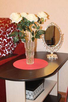 Посуточно Балаклавский проспект 24, кор., Москва - квартира посуточно