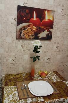 Посуточно Балаклавский проспект 24, кор., Москва - квартира посуточно