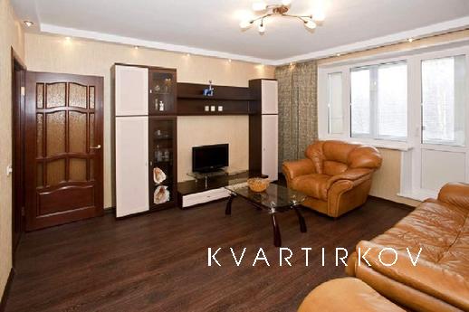 Apartment on Botanica, Yekaterinburg - apartment by the day