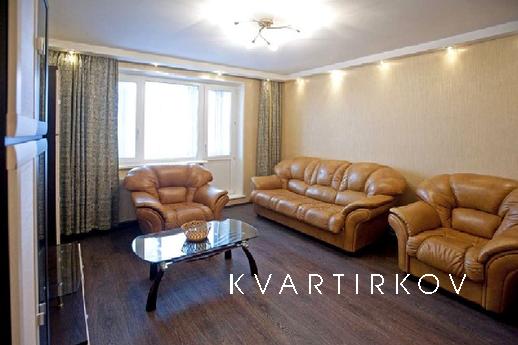 Apartment on Botanica, Yekaterinburg - apartment by the day