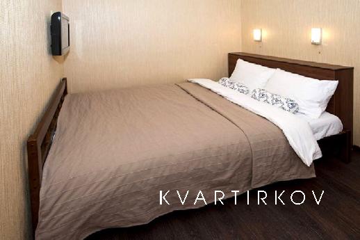 Apartment on Botanica, Yekaterinburg - apartment by the day