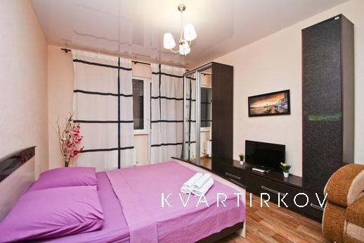 Хорошая квартира с удобствами, Сургут - квартира посуточно