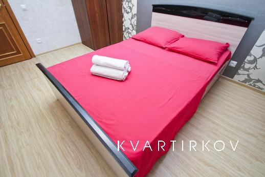 Удобная двушка в центре, Сургут - квартира посуточно