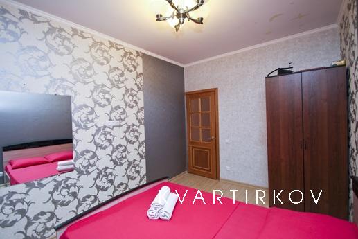 Удобная двушка в центре, Сургут - квартира посуточно