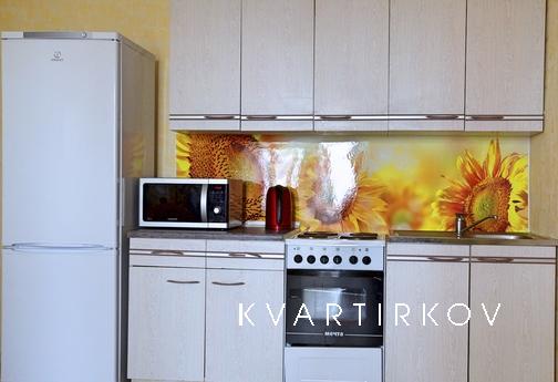 Уютная квартира, Сургут - квартира посуточно