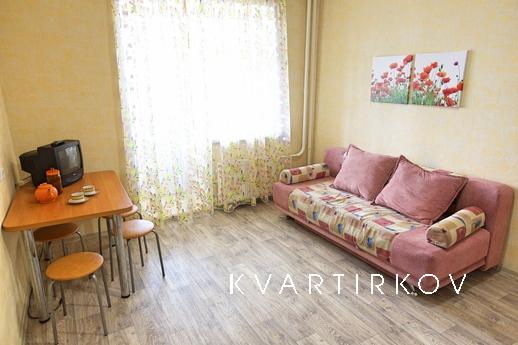 Уютная квартира, Сургут - квартира посуточно