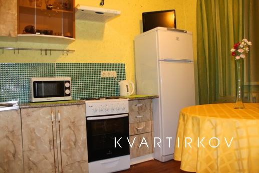 Уютная квартира в центре, Сургут - квартира посуточно