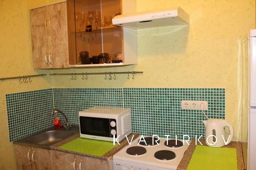 Уютная квартира в центре, Сургут - квартира посуточно