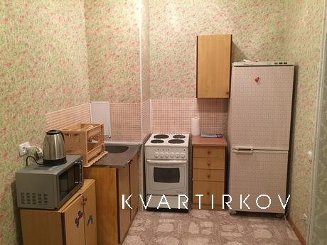 Большая  квартира радяом  с Аурой, Сургут - квартира посуточно