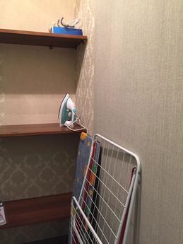 Большая  квартира радяом  с Аурой, Сургут - квартира посуточно