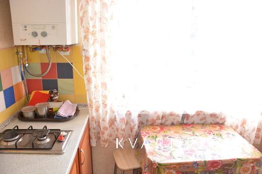 Rent street Karl Marx, Yalta - apartment by the day