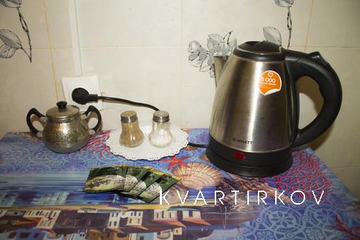 Квартира на Воровского 5, Сочи - квартира посуточно