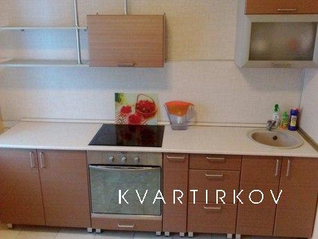 Cozy apartment by the day, Тюмень - квартира подобово