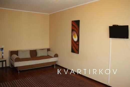 Cozy apartment by the day, Тюмень - квартира подобово