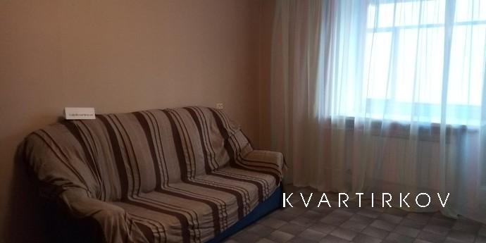 The apartment is next to the water park, Tyumen - apartment by the day