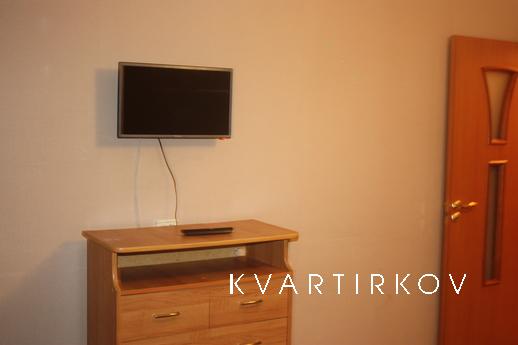 The apartment is next to the water park, Tyumen - apartment by the day